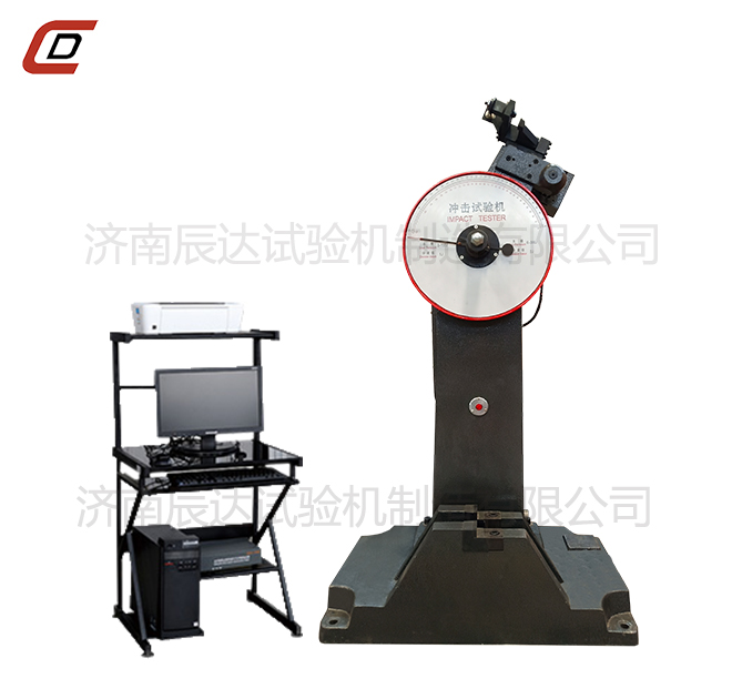 沖擊試驗機(jī)的工作原理是什么？。