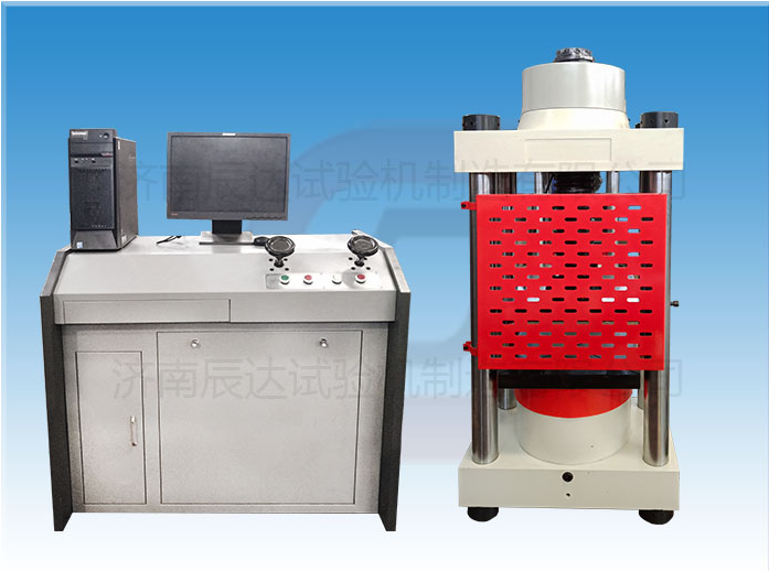 YAW-3000恒應(yīng)力壓力試驗(yàn)機(jī)具備那些功能，日常使用中還有哪些注意事項(xiàng)？